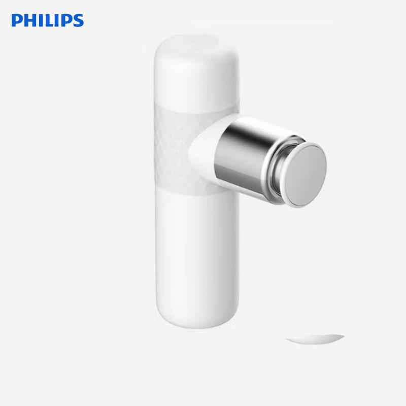 Philips mini fascia gun PPM3302G White