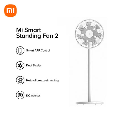 Xiaomi Mi Smart Stand Fan 2 مروحة كهربائية بشفرات مزدوجة - أبيض