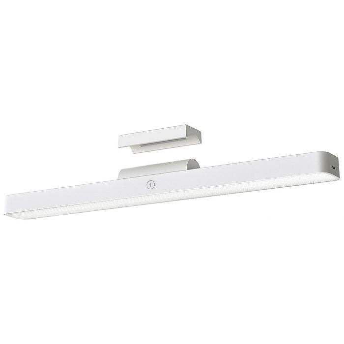 Xiaomi Magnetic Reading Light Bar,Versatile Wireless Light, Extended Lamp Head - White