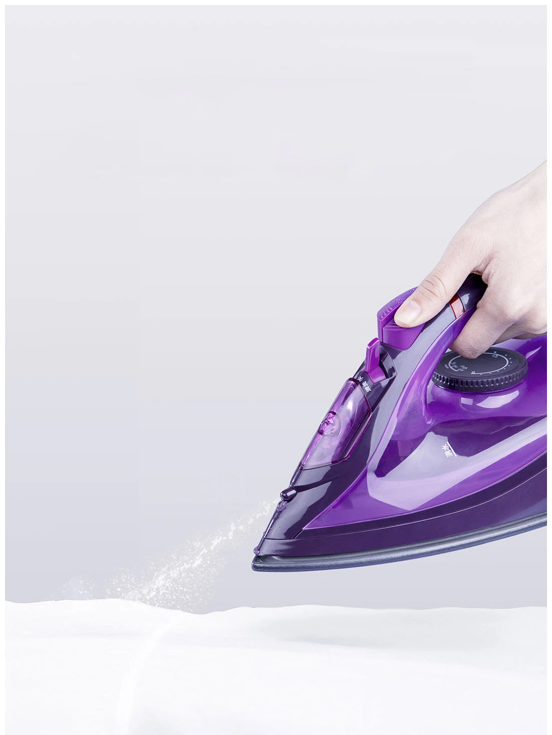 Lofans Cordless Steam Iron YD-012V, Cordless Multi Function Ironing Garment,Fast Heat-Up and Long Steam Time and Anti-dry Burning Protection -  Purple