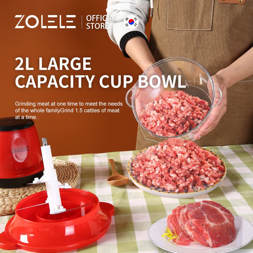 مفرمة لحم زوليلي ZD001 - أحمر