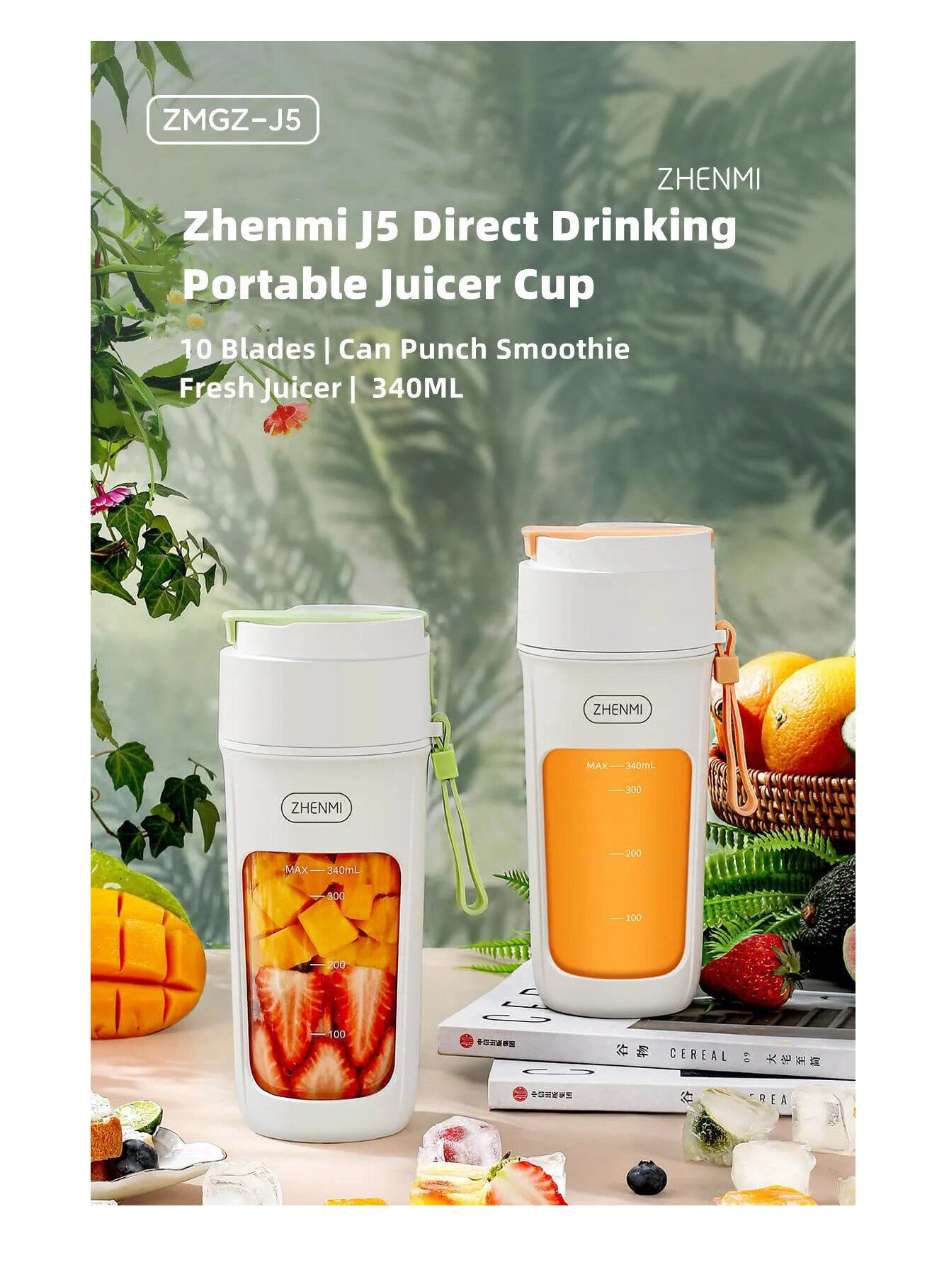 عصارة الشرب المباشرة المحمولة من Zhenmi J5 - أبيض وأخضر