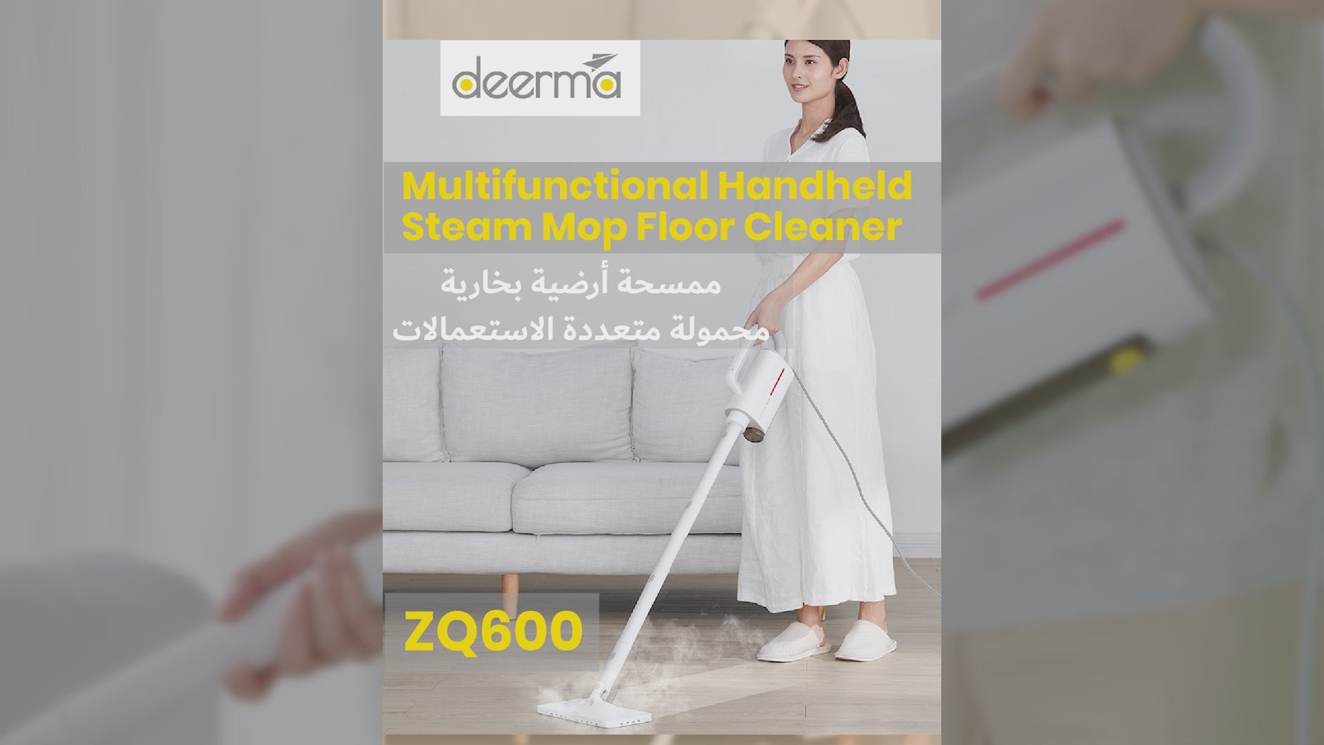 Deerma ZQ600 Multifunctional Handheld Steam Mop Floor Cleaner - White