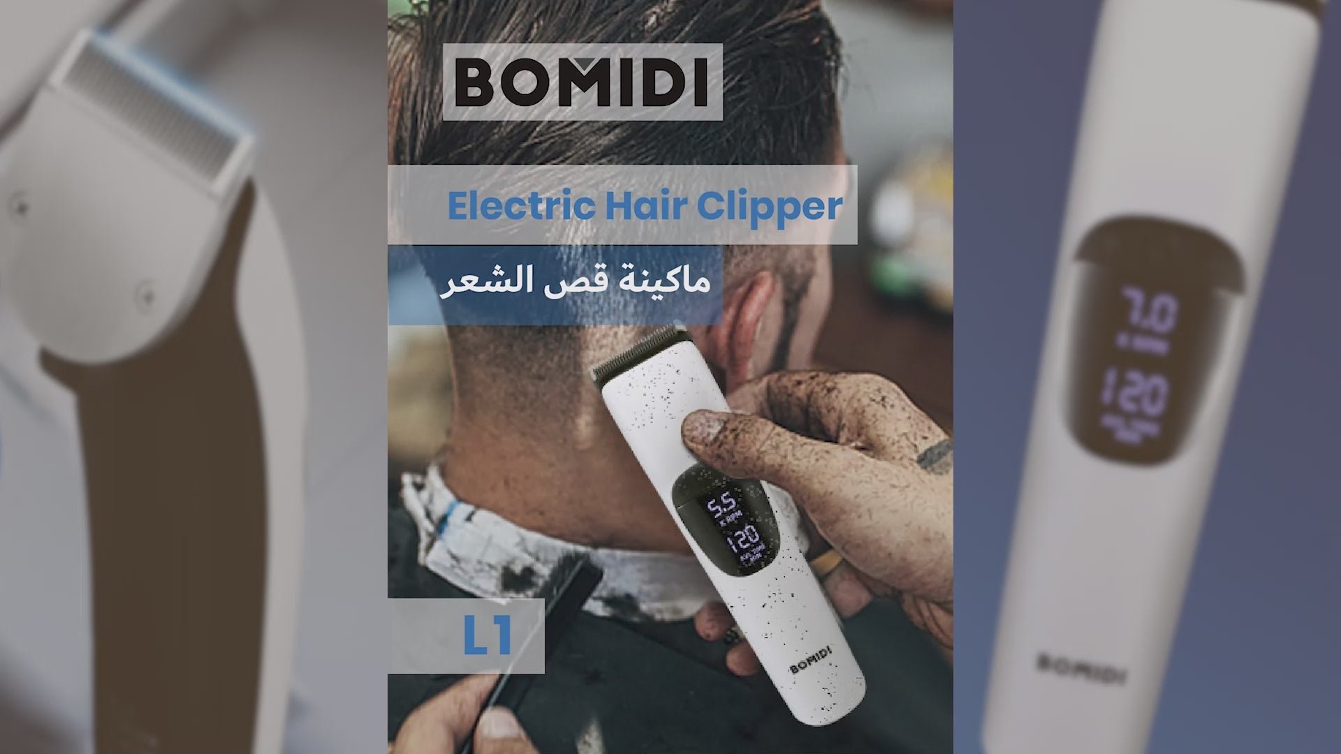 Bomidi L1 Electric Hair Clipper LCD Display Rechargeable Razor - Black