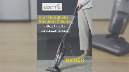 Deerma DX115C 2 in 1 Handheld Vacuum Cleaner