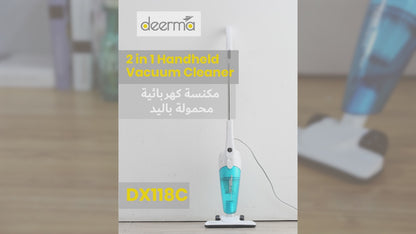 Deerma DX118C 2 in 1 Handheld Vacuum Cleaner - Blue