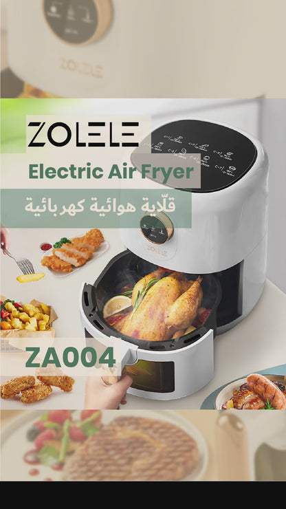 Zolele ZA004 Electric Air Fryer 4.5L Capacity - White