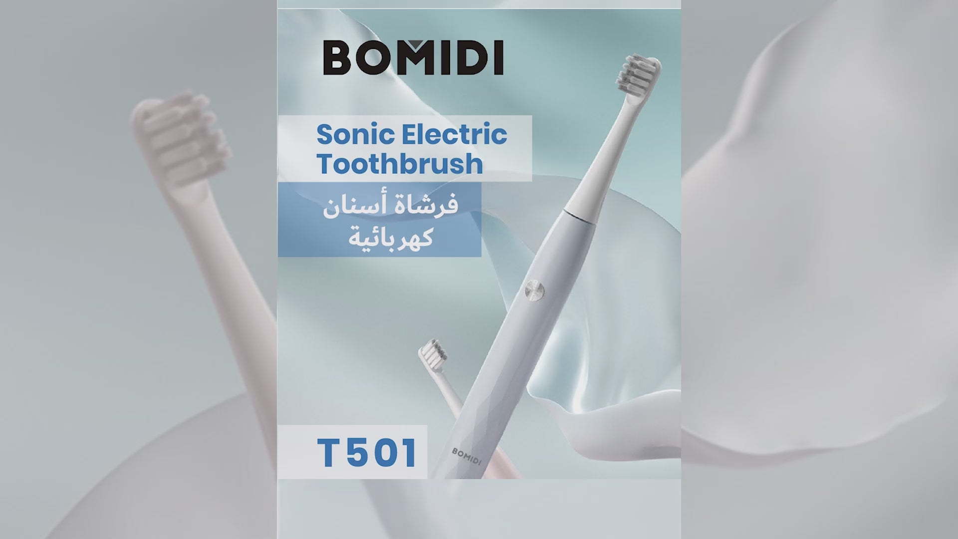 Bomidi T501 Electric Toothbrush Replacement Heads 1Pack(2pcs Brush Heads) - White