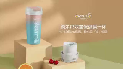 Deerma NU90 Portable 2 In 1 Cordless Juicer Blender - Gradient