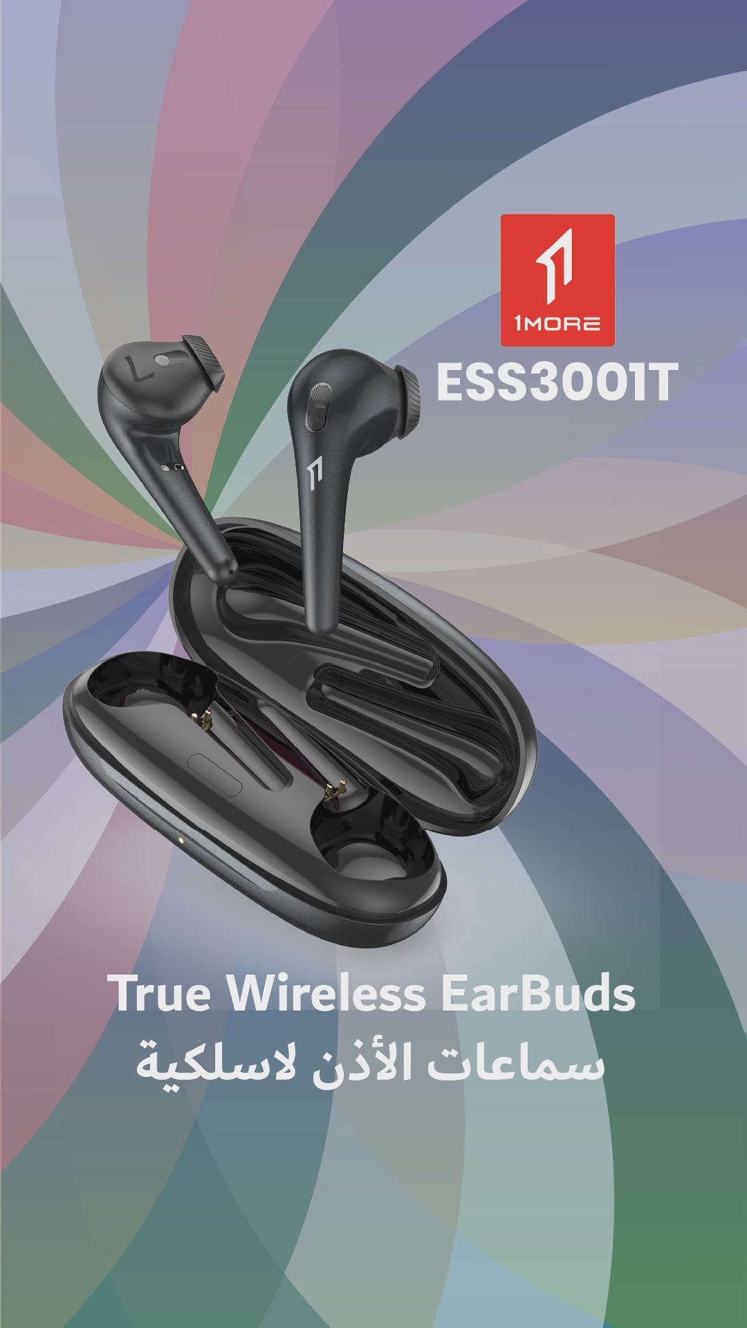 1MORE ESS3001T ComfoBuds سماعات أذن لاسلكية مريحة وخفيفة الوزن - أبيض