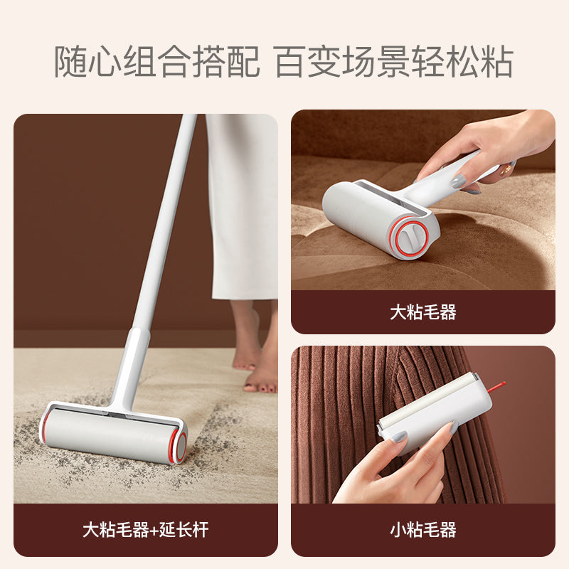 Deerma ZM100 Portable Dust Remover Lint Hair Removal Ball Trimmer - White