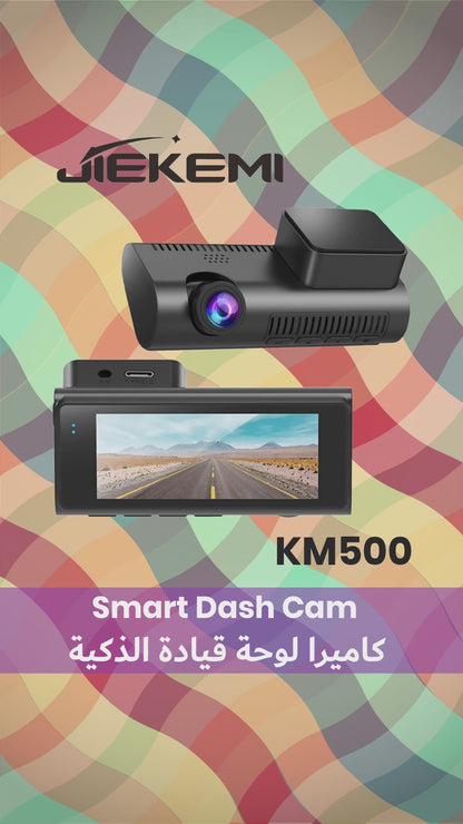 Jiekemi KM500 Smart Dash Cam 4K HD - Grey
