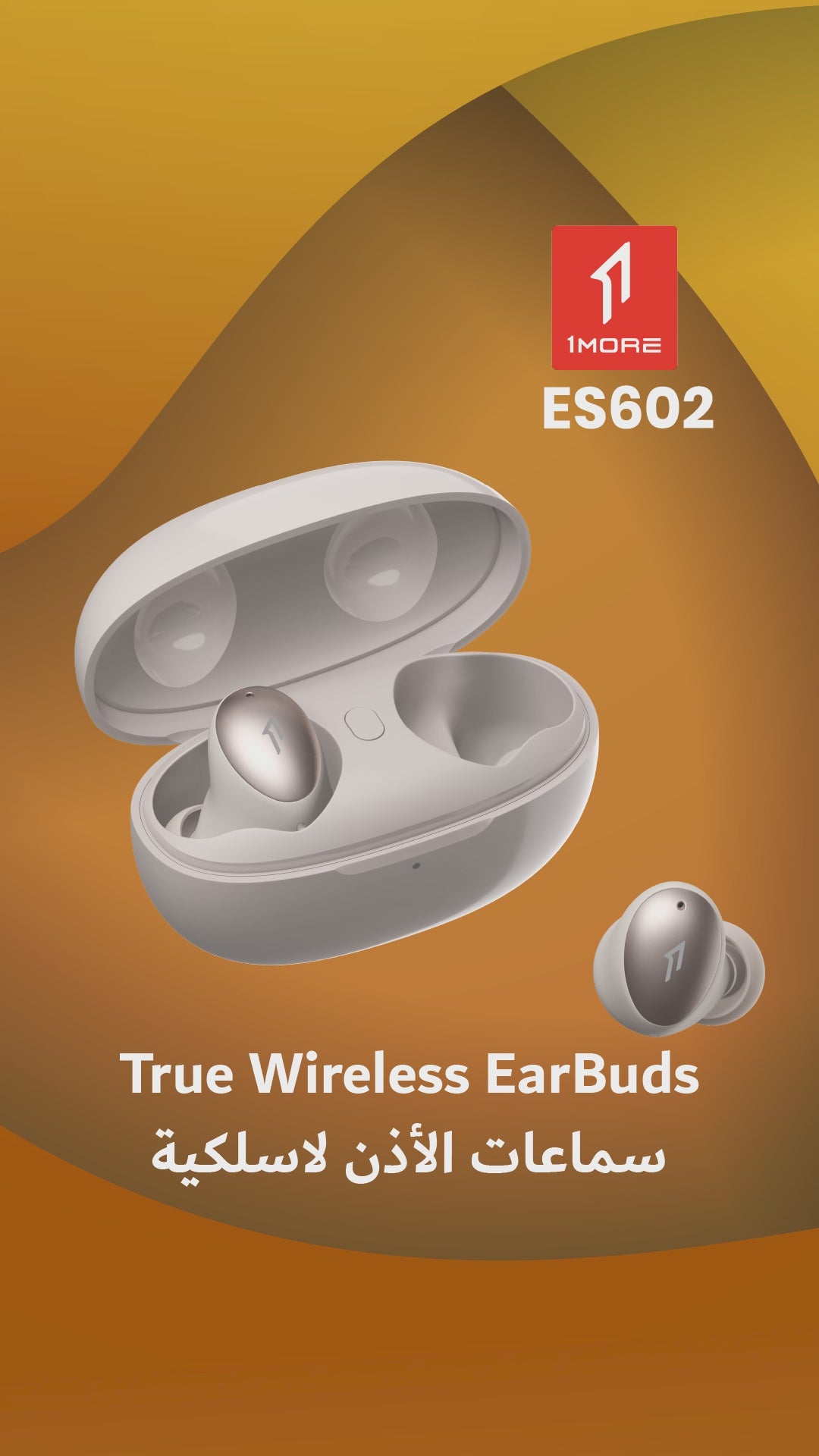 1MORE ES602 ColorBuds 2 True Wireless Headphones - Gold