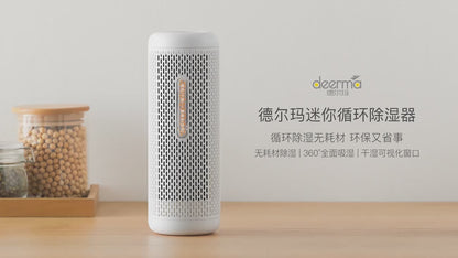 Deerma CS90M Mini Dehumidifier - White