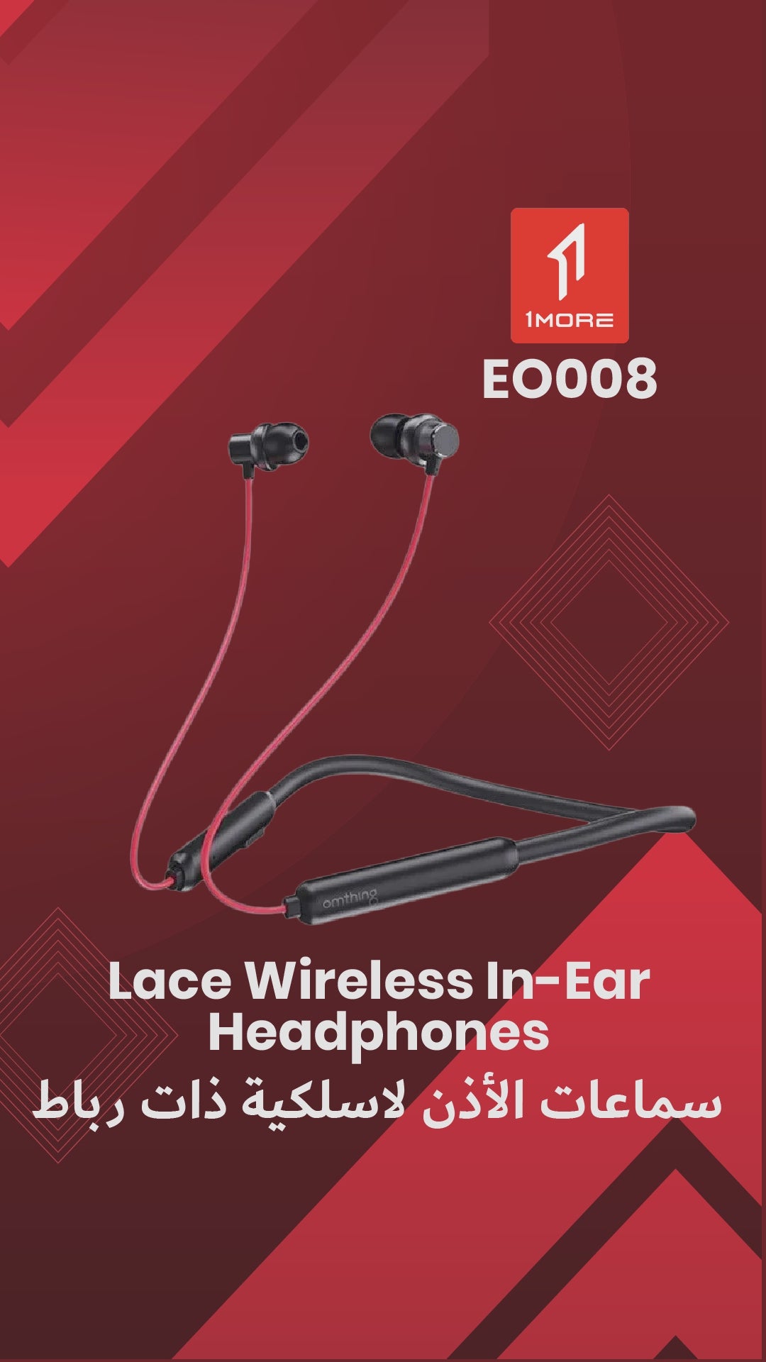 1MORE EO008 Omthing AirFree Lace Wireless In-Ear - Black