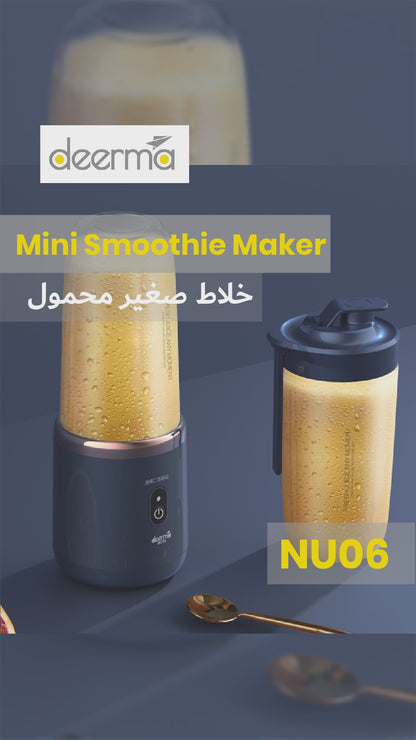 Deerma NU06 Mini USB Blender Bottle Portable Travel Juicer Cup - Blue