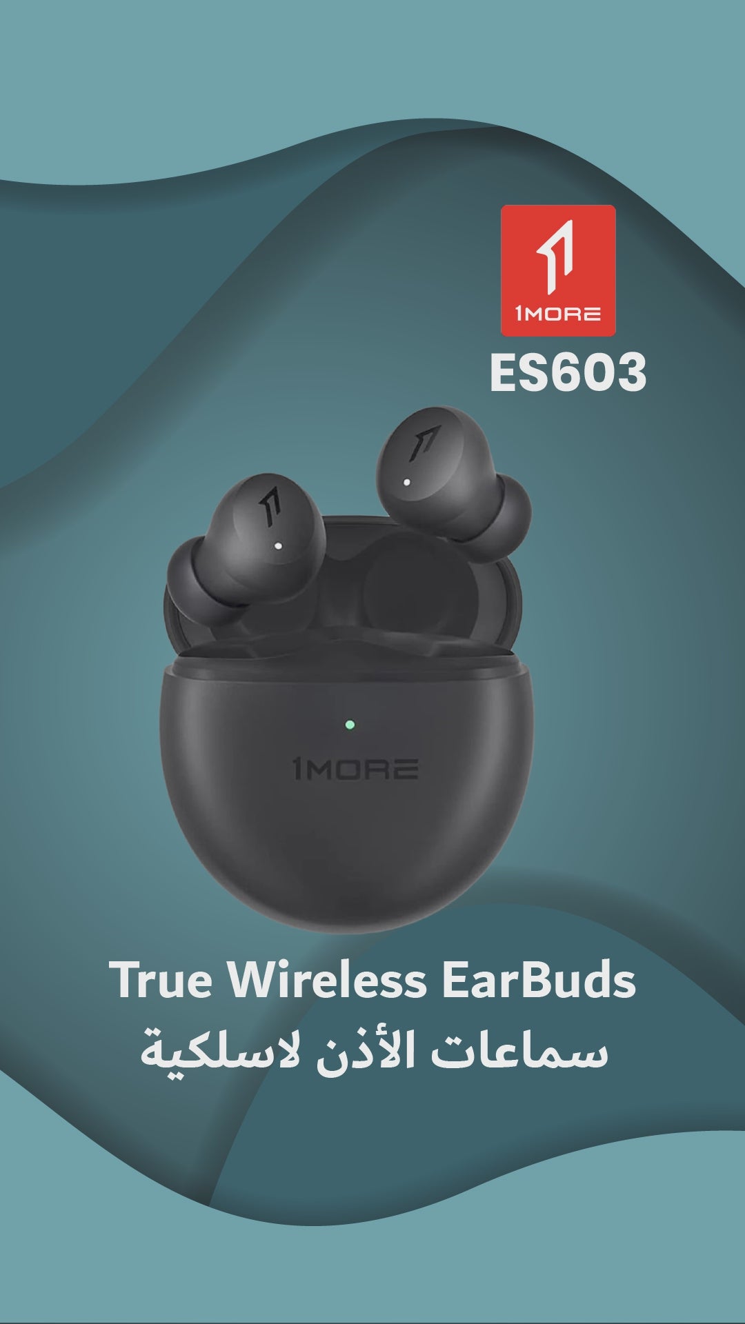 1MORE ES603 سماعات أذن لاسلكية ComfoBuds Mini Hybrid True - أسود