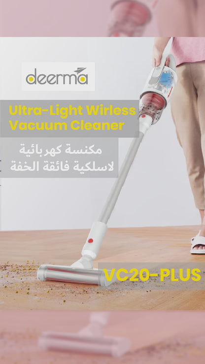 Deerma VC20 PLUS Handheld Cordless Vacuum Cleaner - White