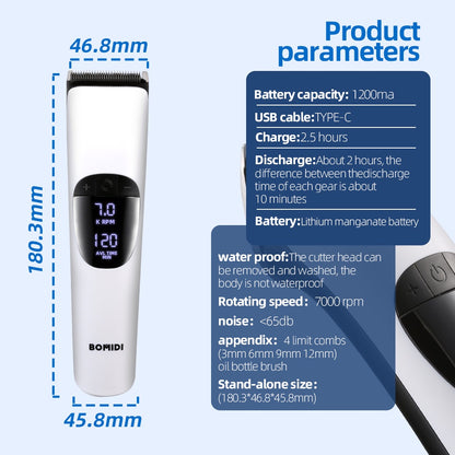 ماكينة قص الشعر الكهربائية من بوميدي L1، ماكينة حلاقة قابلة لإعادة الشحن بشاشة LCD - أبيض