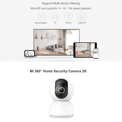 Xiaomi Mi 360° Home Security Camera 2K Ultra - White