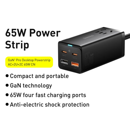 Baseus Gan 3 Pro 65W Desktop Power Cable 6-in-1 Power Socket Dual Type-C + Dual USB - Black