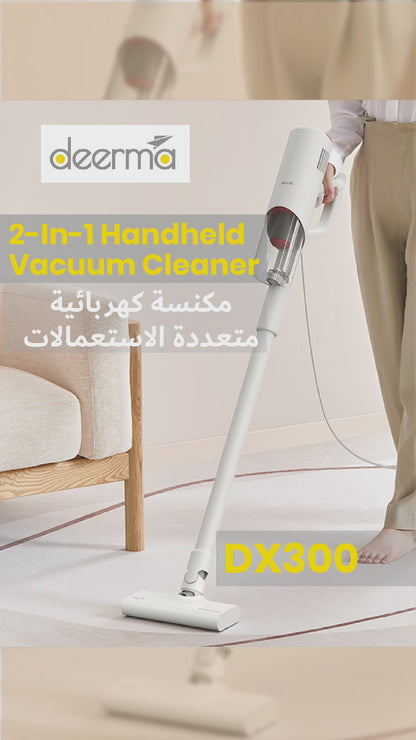 Deerma DX300 15kpa Hand Held Vacuum Cleaner - White