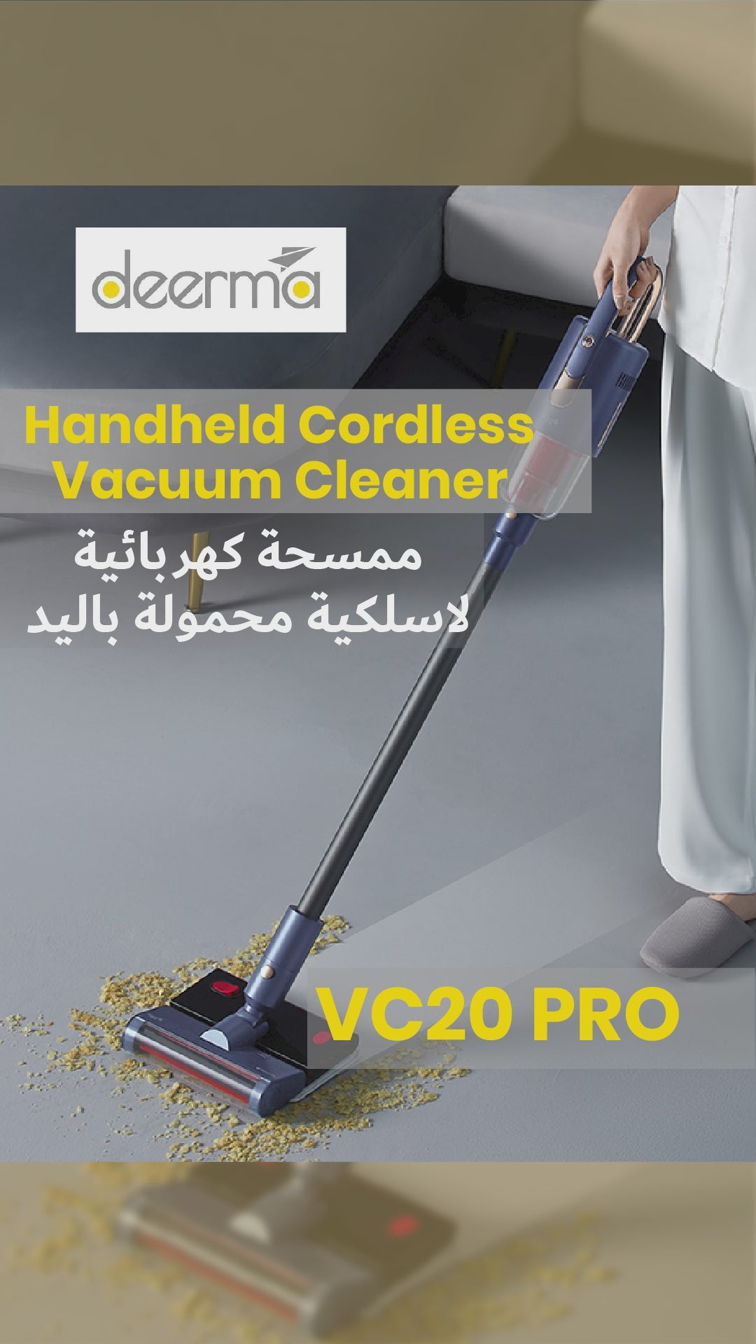 Deerma VC20 Pro Cordless Stick Handheld Vacuum Cleaner - Blue