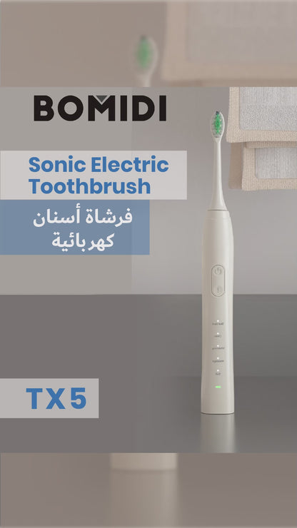 Bomidi TX5 Sonic Electric Toothbrush - White