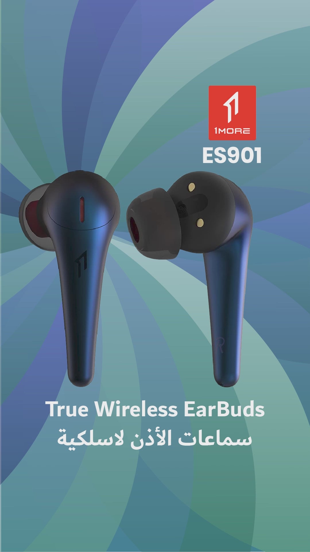 1MORE ES901 ComfoBuds Pro سماعات أذن لاسلكية حقيقية مع أوضاع ANC - أسود