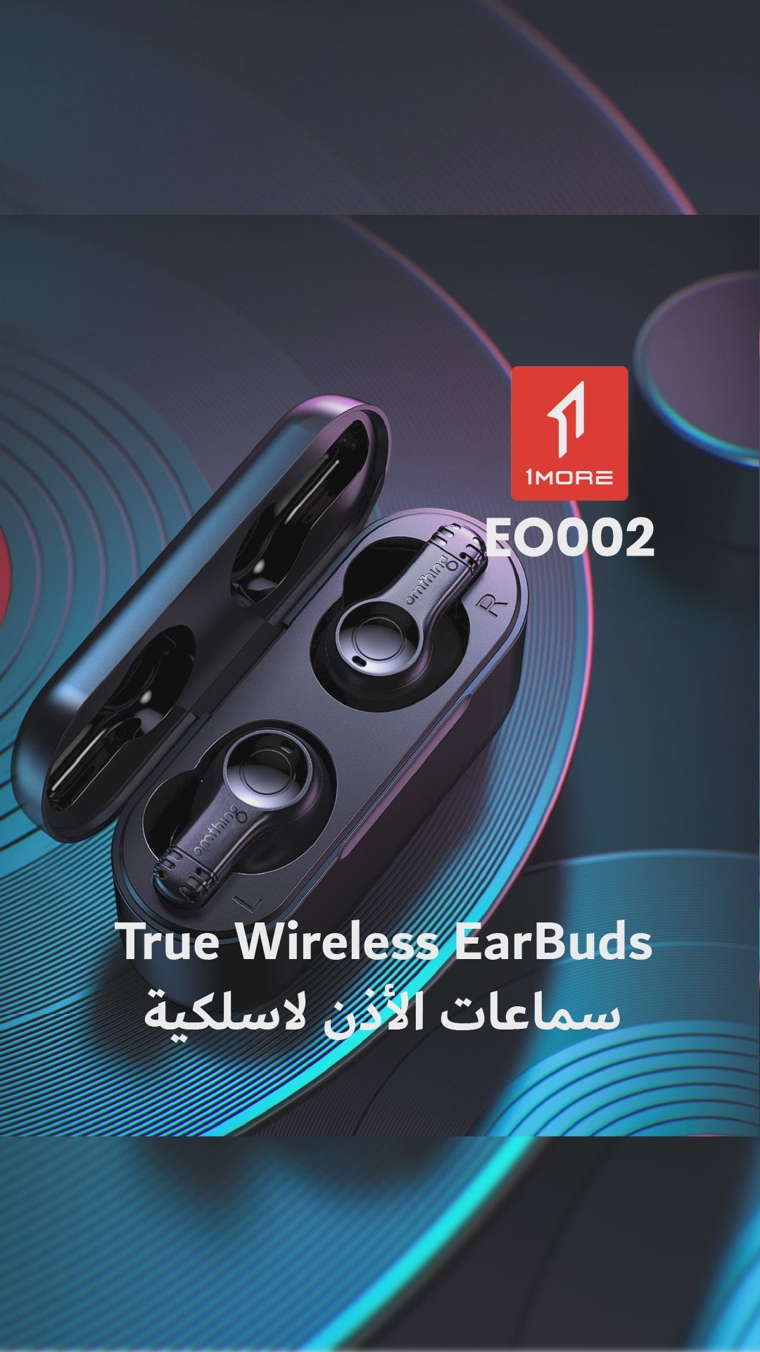 سماعة أذن لاسلكية 1MORE EO002 Omthing Airfree True - أسود