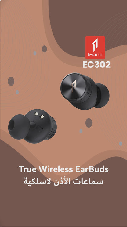 1MORE EC302 PistonBuds Pro سماعات أذن لاسلكية بخاصية إلغاء الضوضاء - أسود