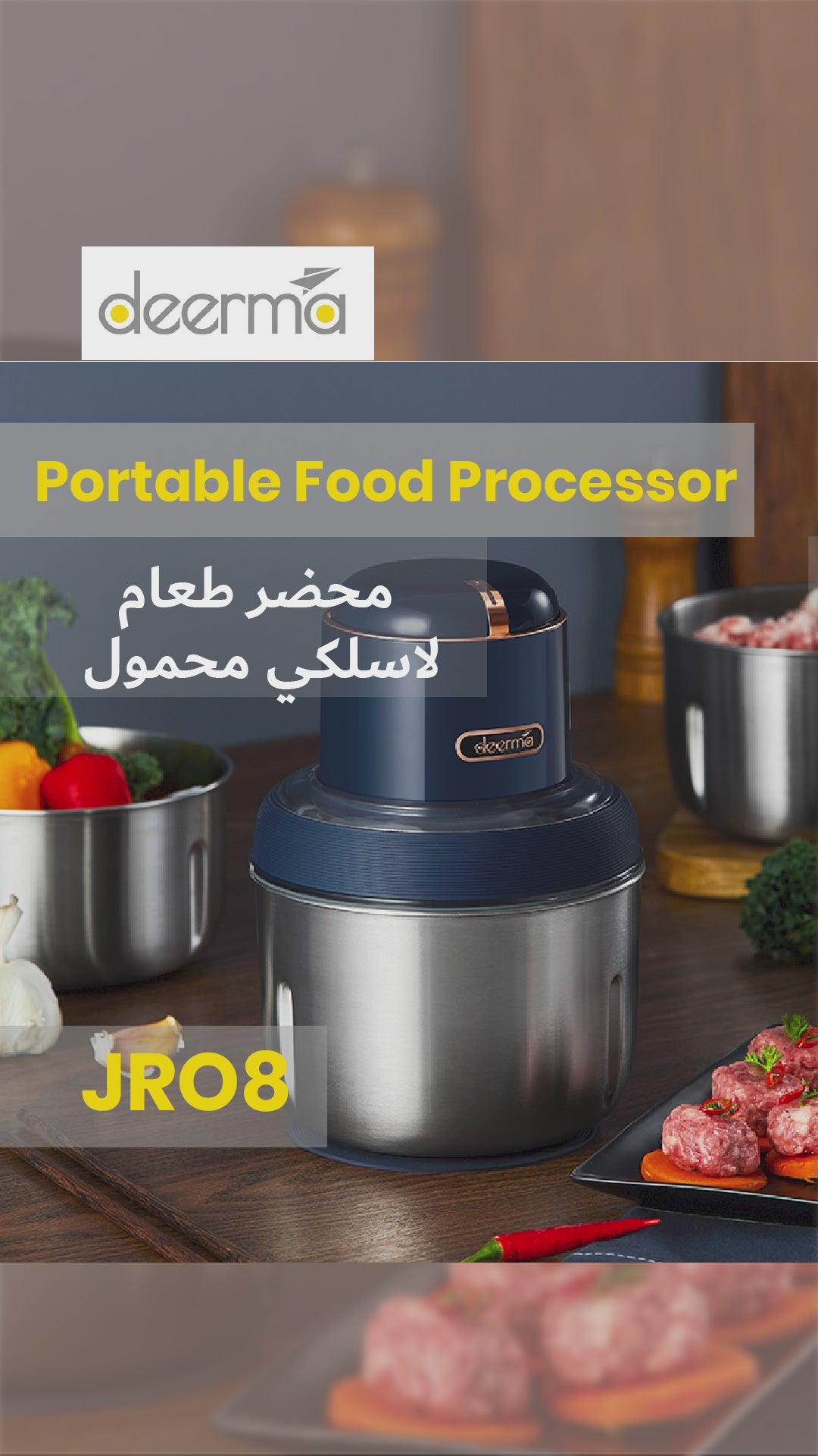 Deerma JR08 3 in 1 Wireless Portable Multifunctional Food Processor - Blue